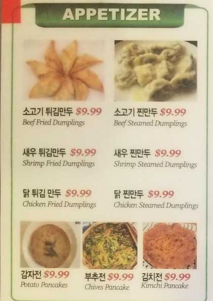 Lee's Korean BBQ & Tofu House in Valencia - Services and Pricing