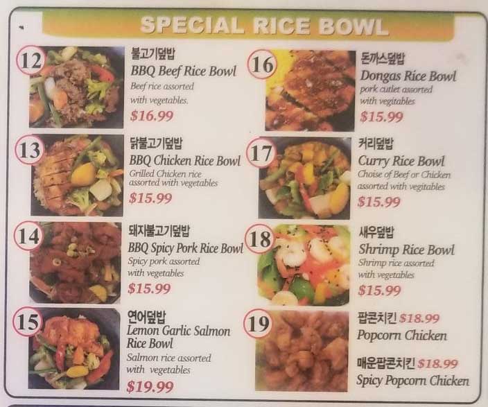 Lee's Korean BBQ & Tofu House in Valencia - Services and Pricing